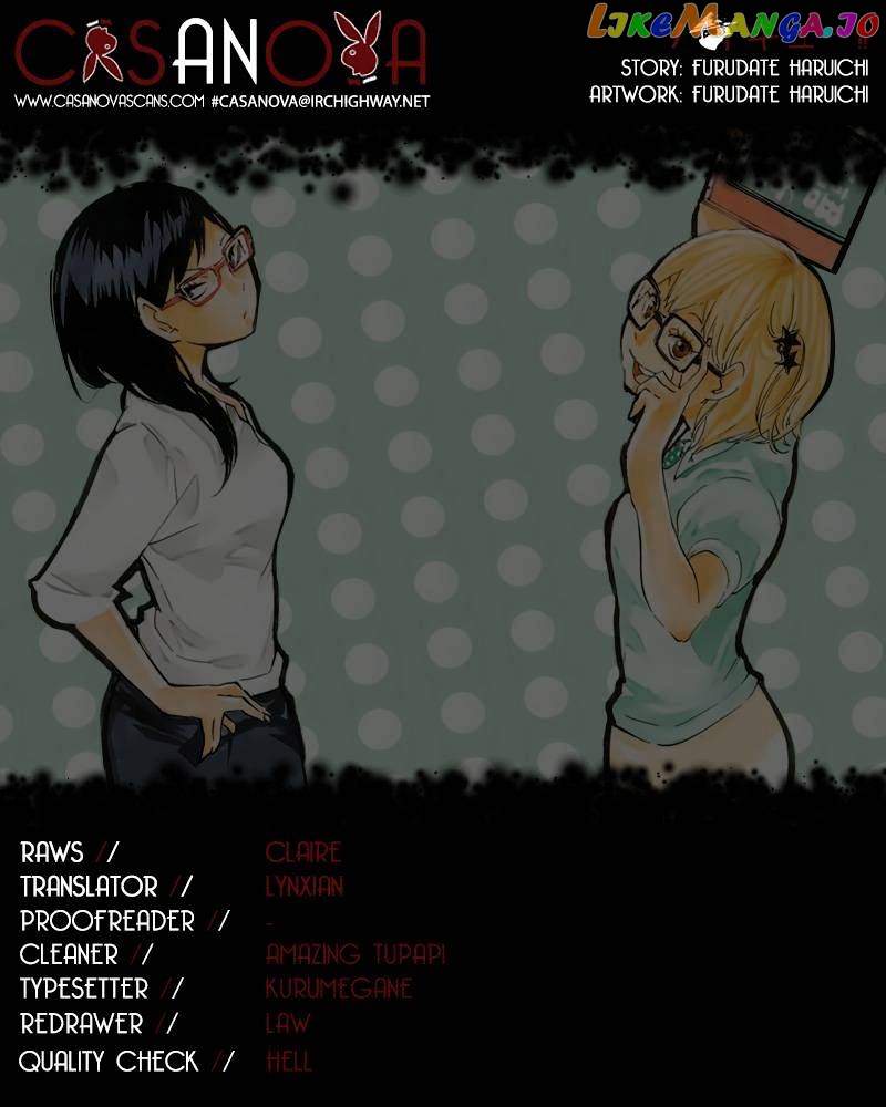 Haikyuu!!, Chapter 82 image 01